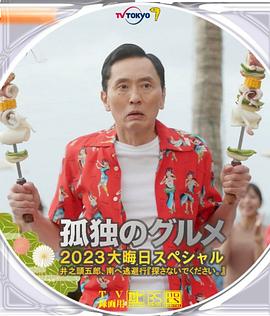 欧美激情一区二区三级高清视频
